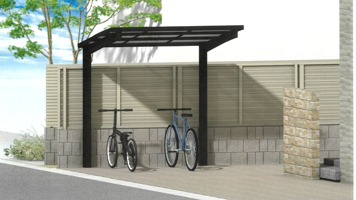 自転車置き場施工イメージ