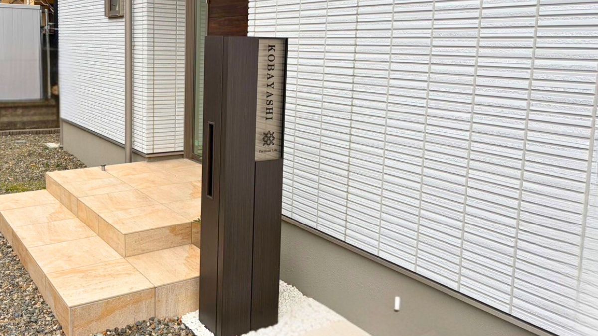 表札・ポスト施工事例